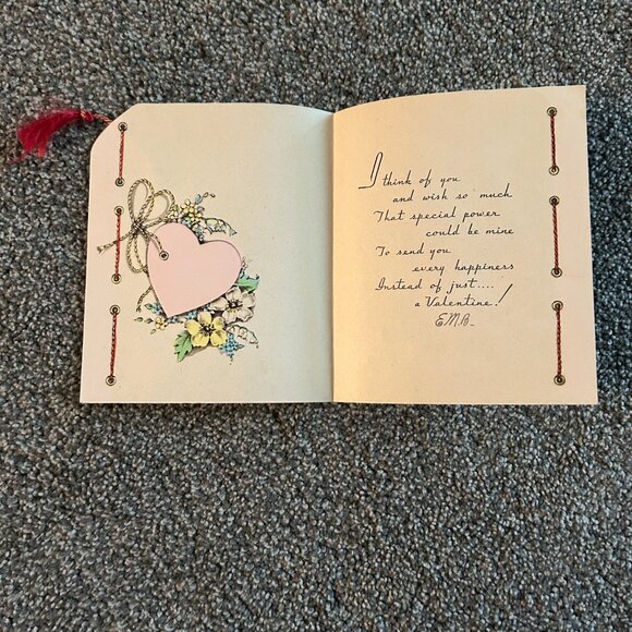 Valantine Cards - Picture 8 of 12